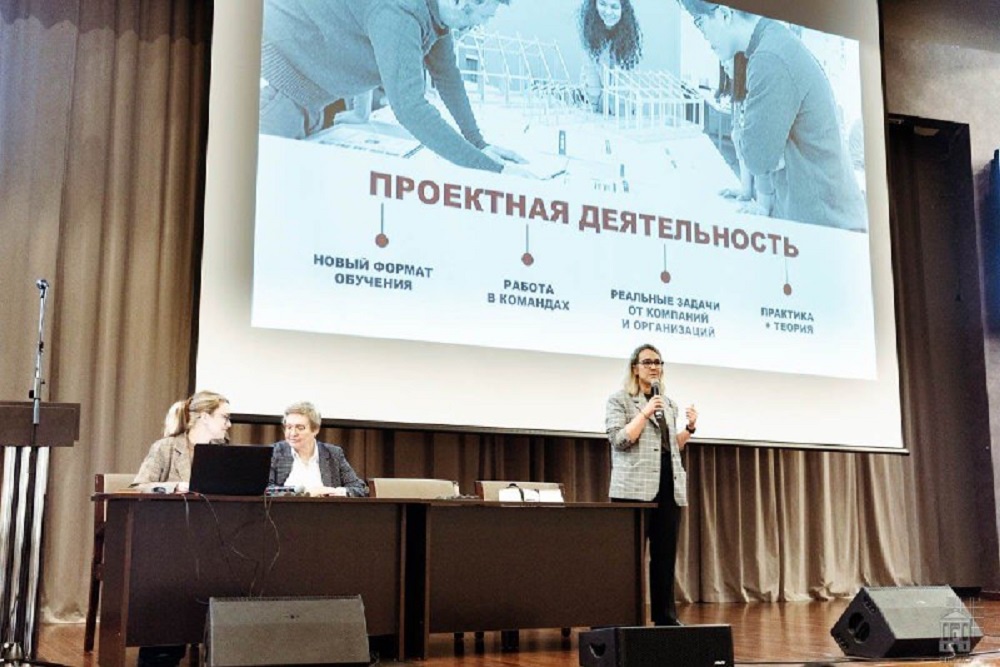 Выступление проректора по дополнительному образованию СПбГАСУ Виктории Виноградовой