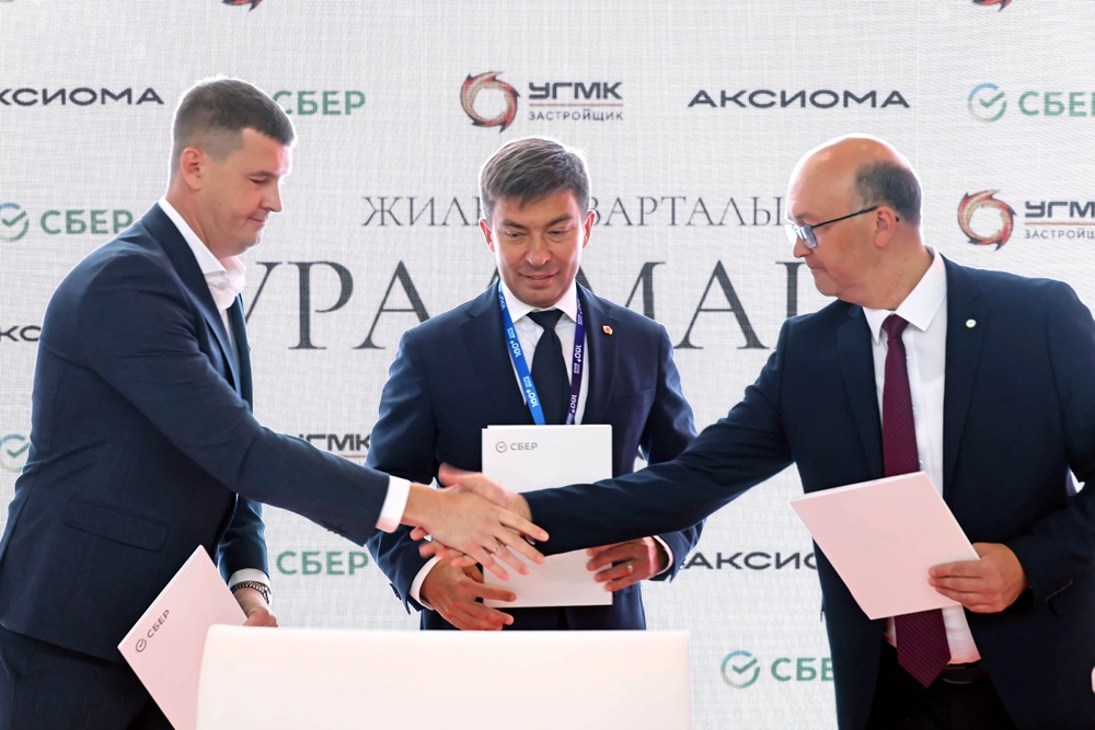 Редевелопмент промзон Екатеринбурга способствует развитию городской среды