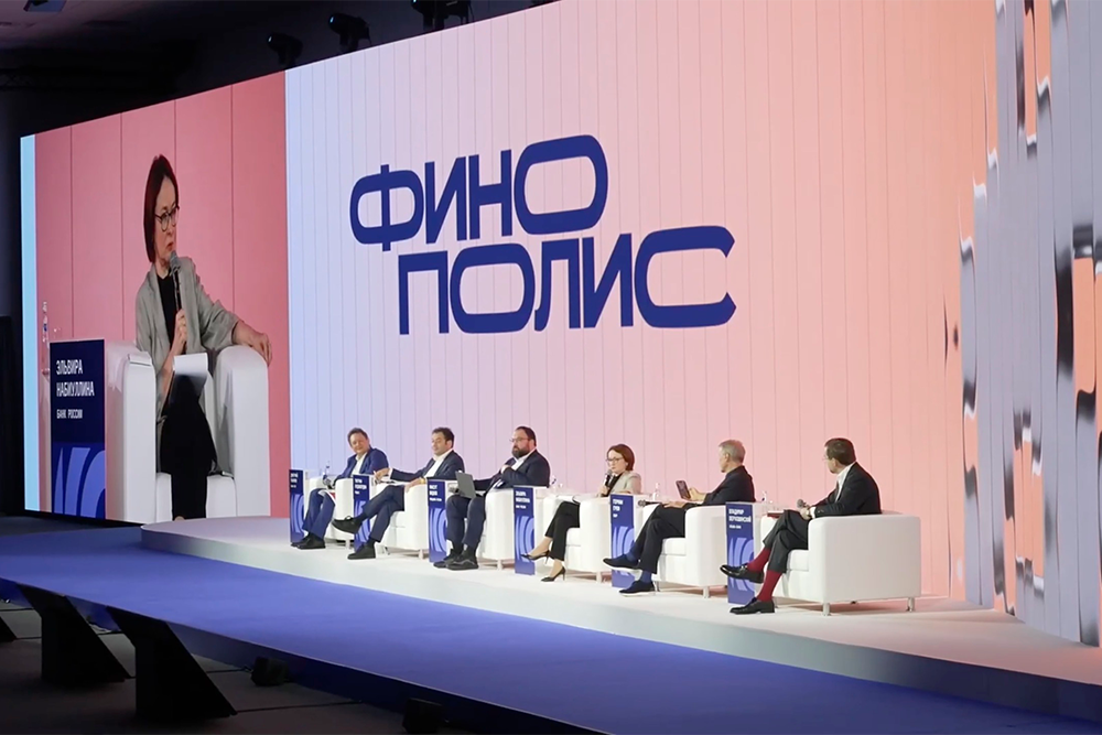 По словам Эльвиры Набиуллиной, люди ищут наиболее выгодные финансовые сервисы и продукты. 