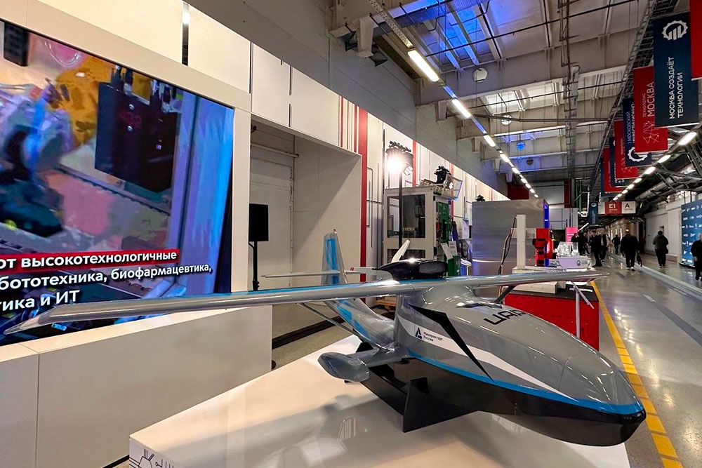 Макет беспилотной амфибии "Меридиан"