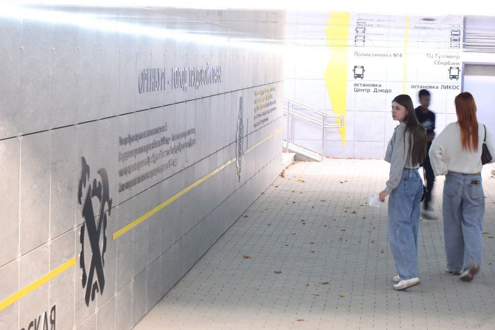 Горожане уже оценили удобство и безопасность обновленного пешеходного перехода. 