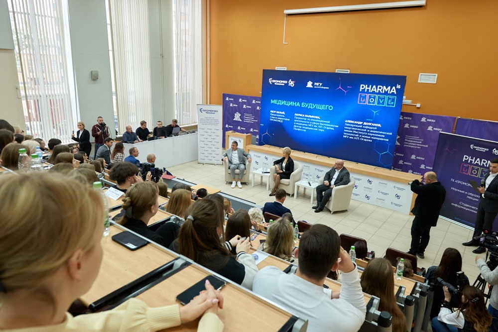 Фестиваль состоится на площадке МГУ им. Огарева.