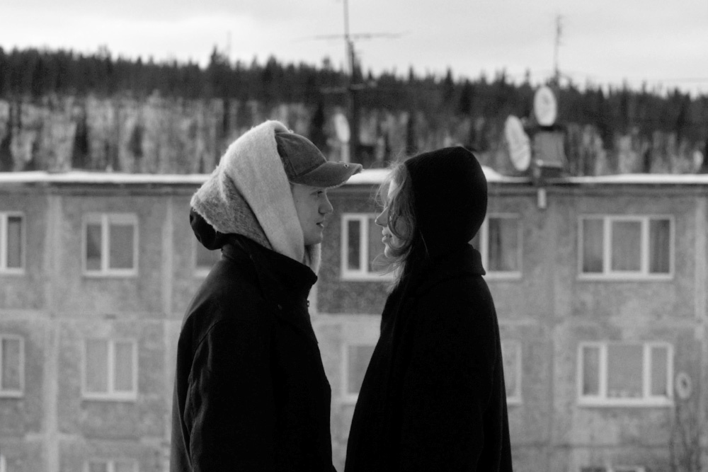 Кадр из фильма "Беги, река!" Кадр из фильма "Беги, река!"