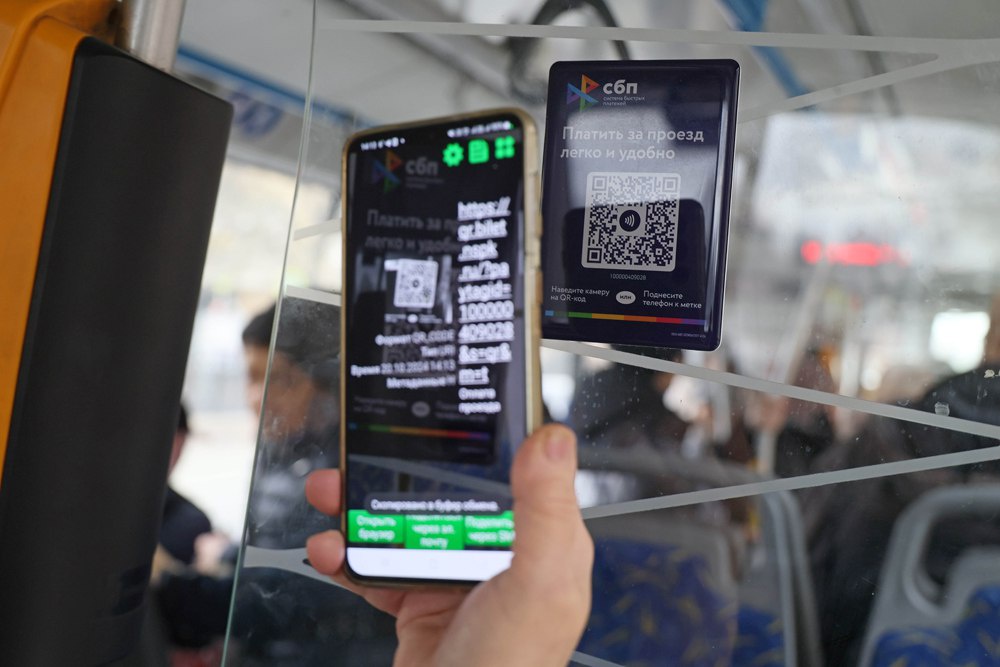 Тряска и переполненность салонов в часы-пик мешают сфокусировать смартфон.