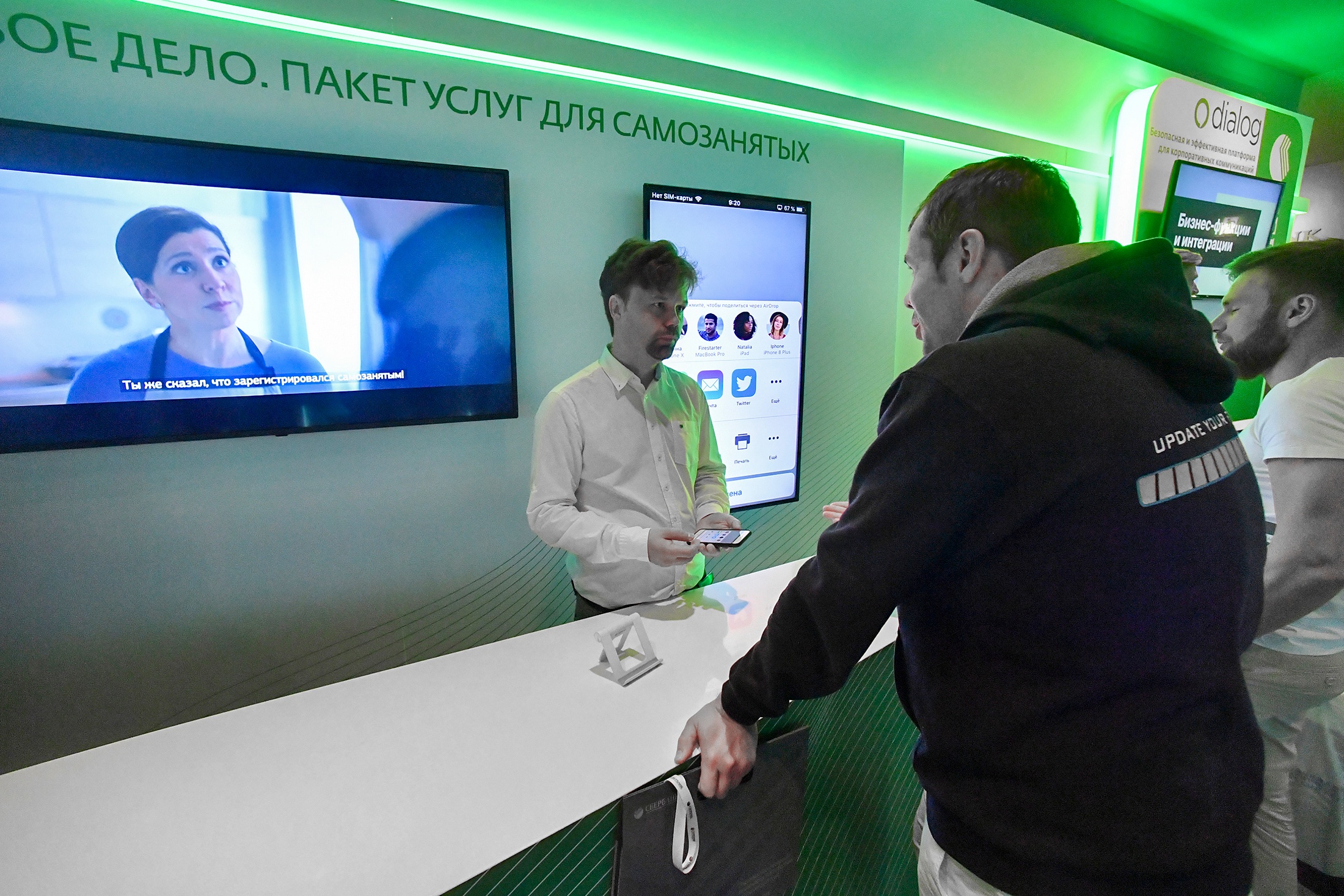 В Совфеде предлагают завершить налоговый эксперимент для самозанятых в 2026 году