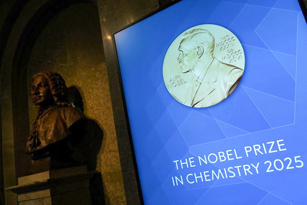 Начиная с 1901 года, когда была учреждена Нобелевская премия, ее получили 198 химиков. 