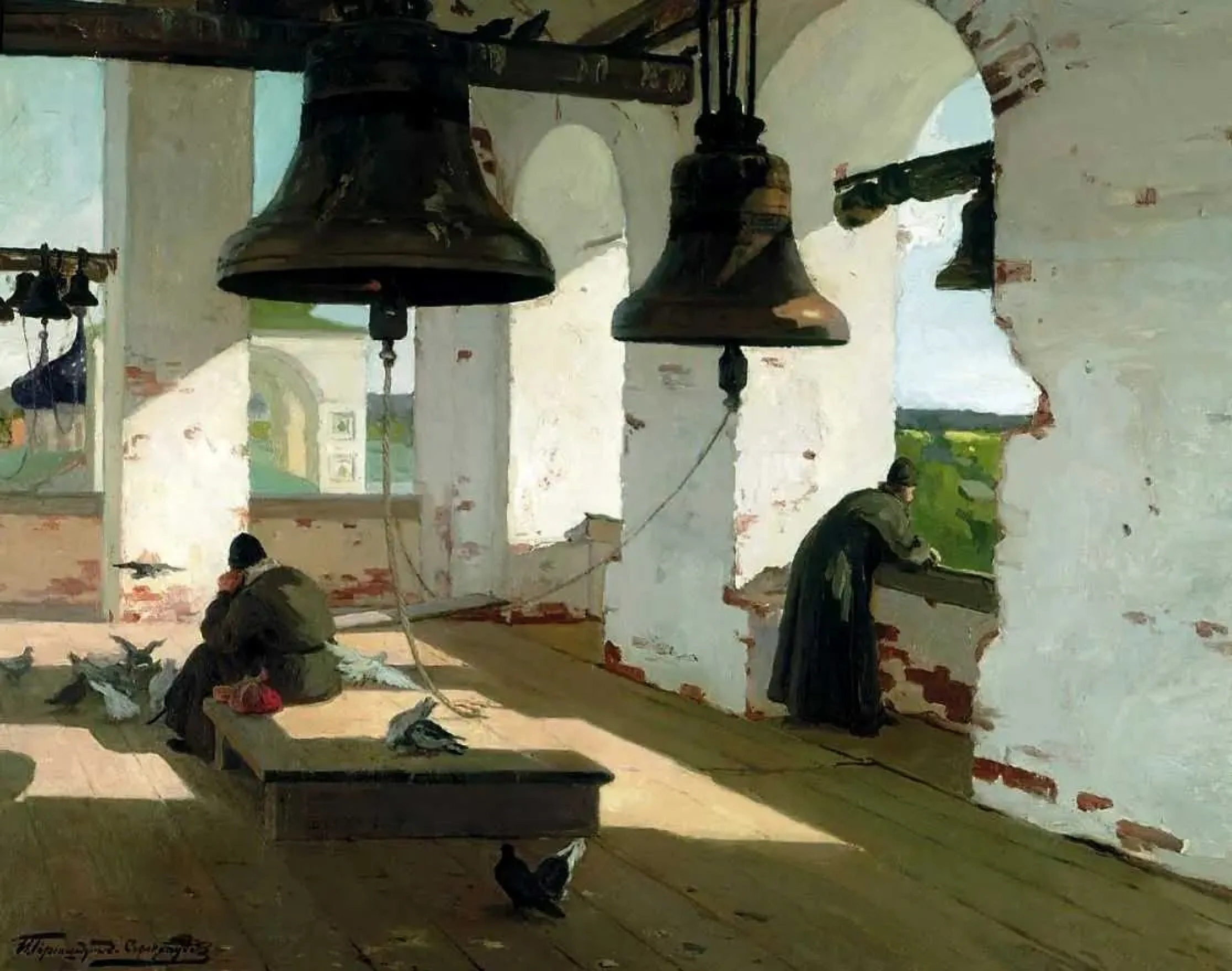 И. С. Горюшкин-Сорокопудов. Из века в век. 1910-е гг.
