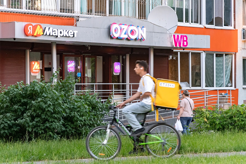 Ставшие привычными скидки при оплате товаров через банк маркетплейса могут исчезнуть.