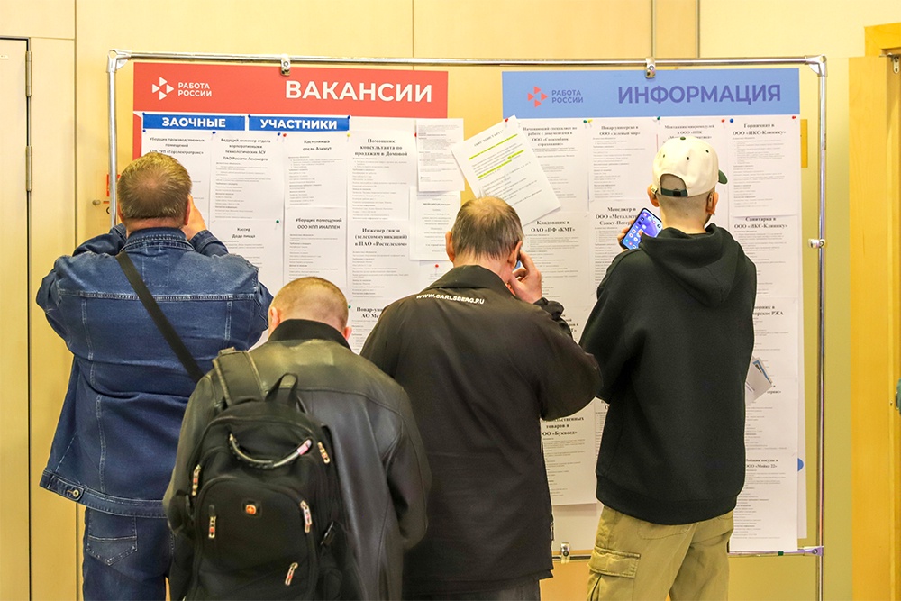 В Петербурге вакансий хватает, но возрастным кандидатам не всегда удается устроиться на работу.