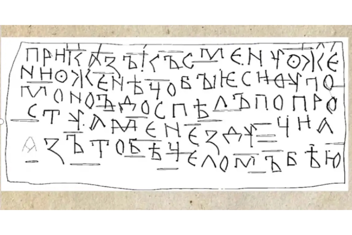  Полный прогон системой ИИ одного изображения занимает 1-2 секунды. Высока и точность распознавания. 