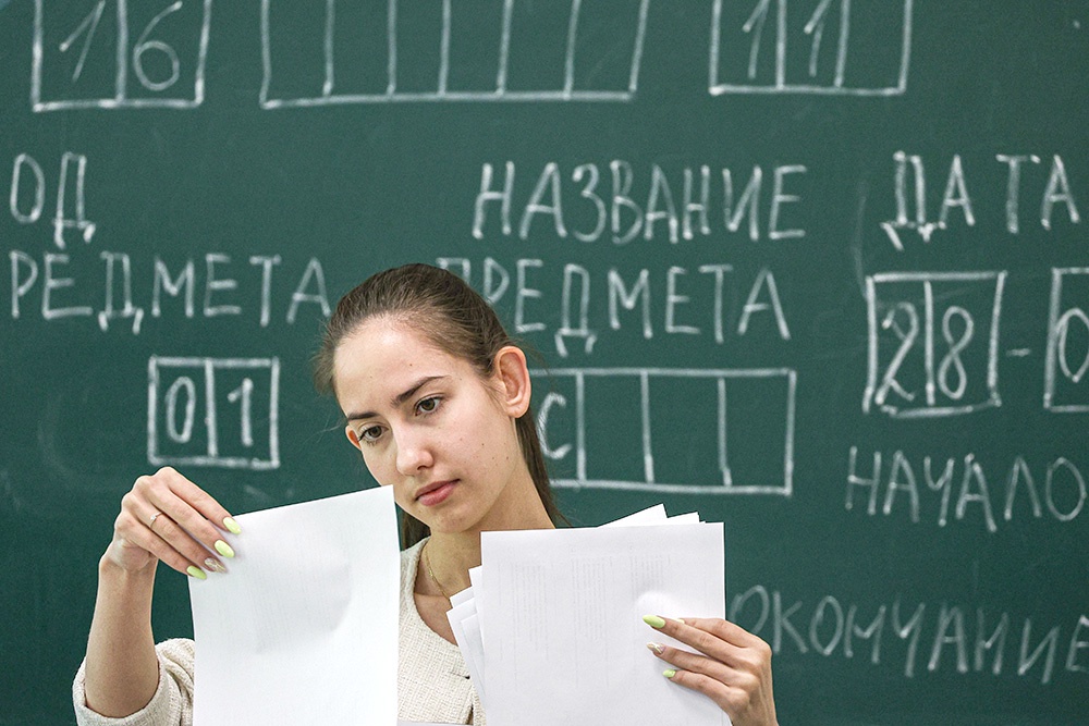 Необходимо создавать привлекательные условия труда для учителей. Речь не только о повышении зарплаты: должны быть возможности для отдыха и развития.