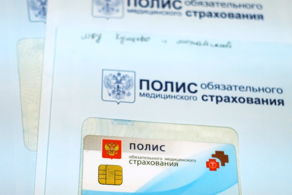 Союз пациентов попросил Путина отказаться от изменения системы ОМС