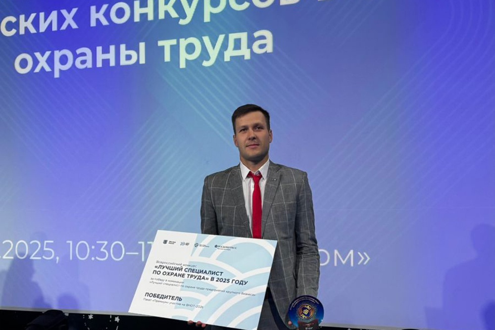 Сергей Калабух признается, что конкурсные задания были непростыми и пришлось немало поработать, чтобы их выполнить