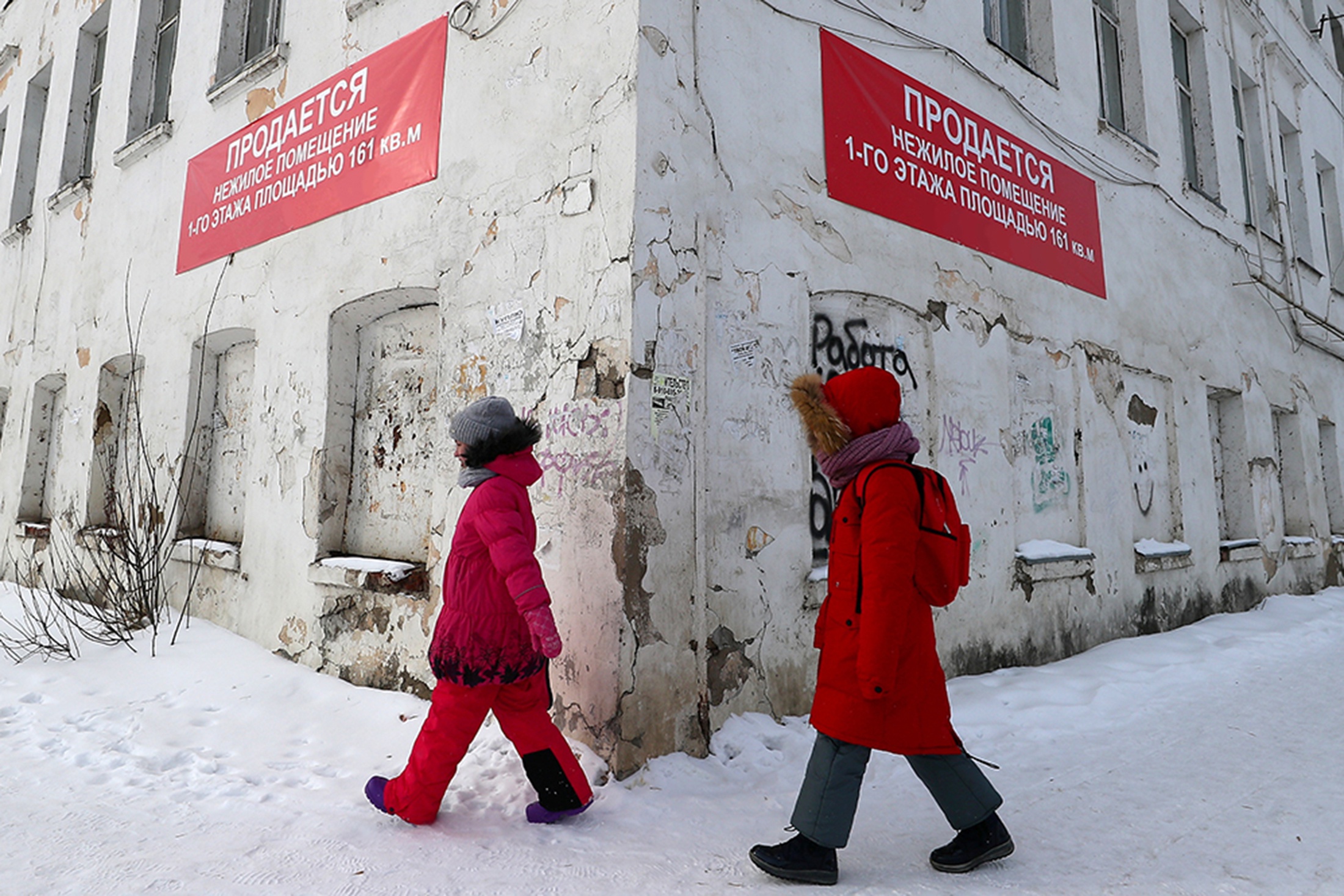 В регионах России пустуют тысячи брошенных квартир