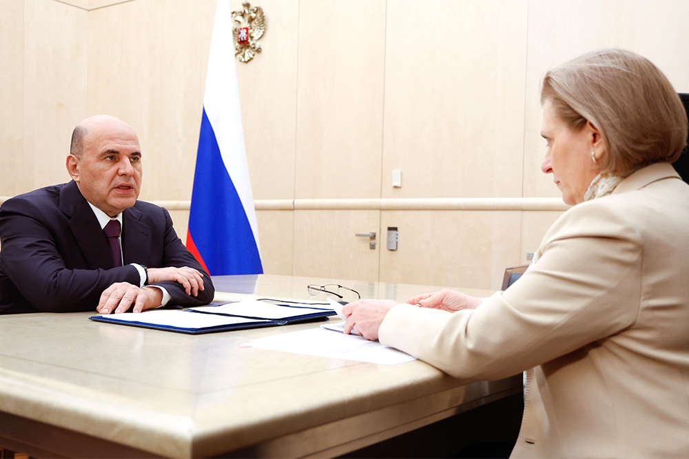 Михаил Мишустин поручил главе Роспотребнадзора плотнее сотрудничать с соседними странами.