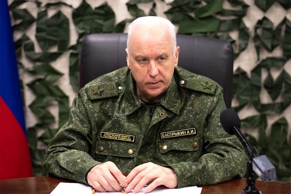 Бастрыкин: Нужны люди, которые не просто будут знать теорию криминалистики, но и применять ее.