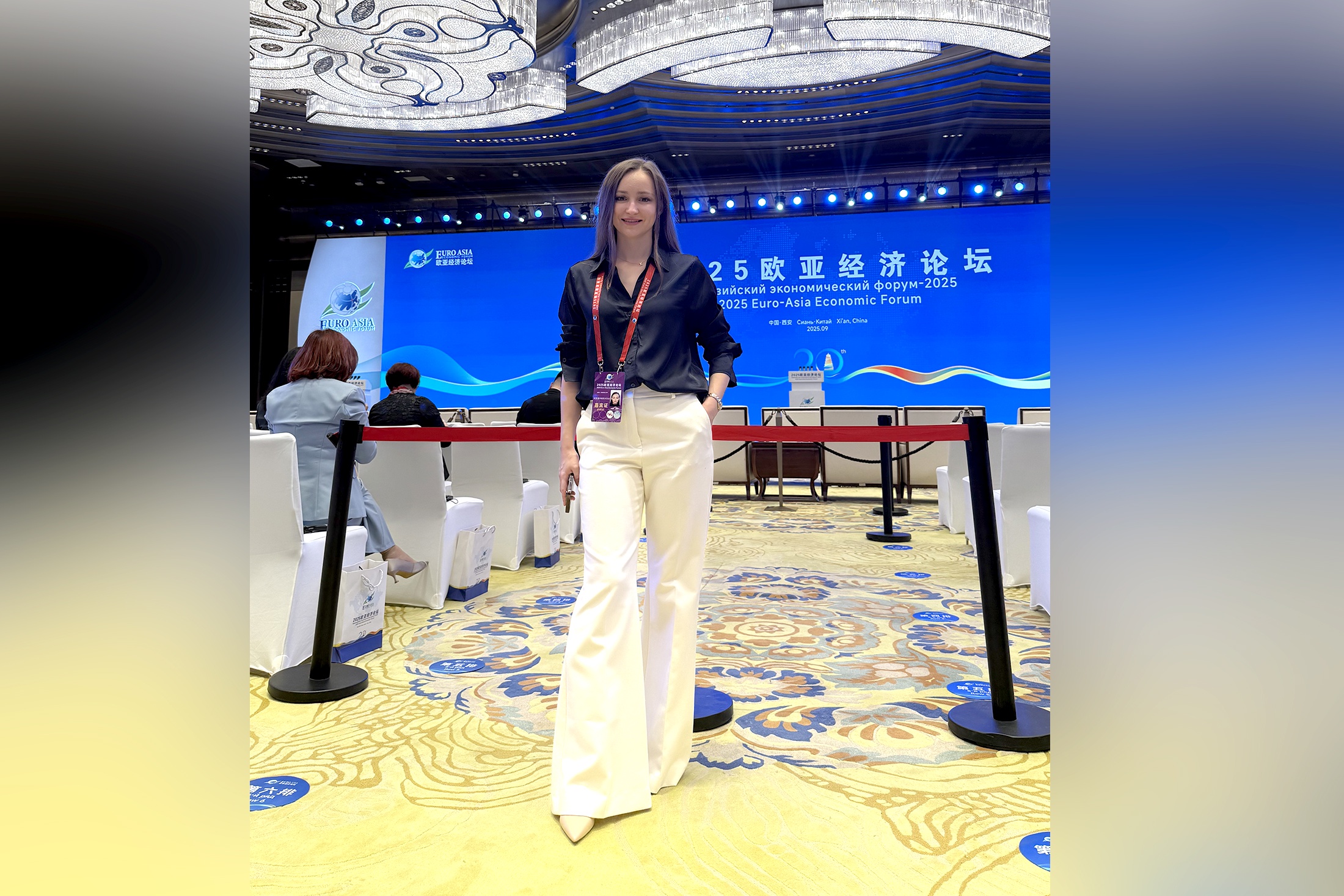 Россиянка Анна Самодолова приняла участие в одном из подфорумов Евразийского экономического форума-2025, где она поделилась своим взглядом на цифровую экономику.