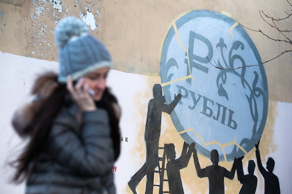 Сохранение ключевой ставки станет аргументом против ослабления курса рубля.