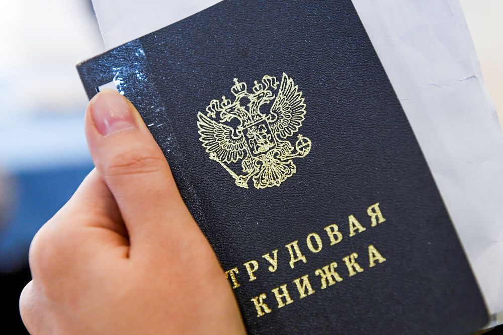 В 2025 году уровень безработицы в России составил 2,1%, в мире - 5%