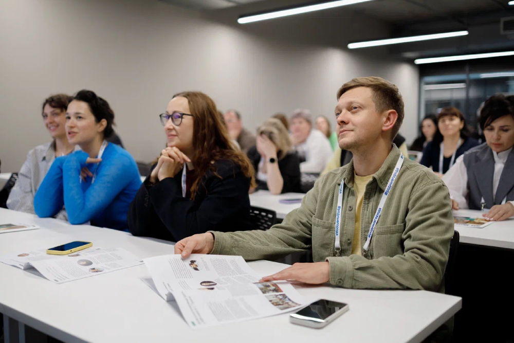 Участники форума посетили лекции, дискуссии и практикумы. 