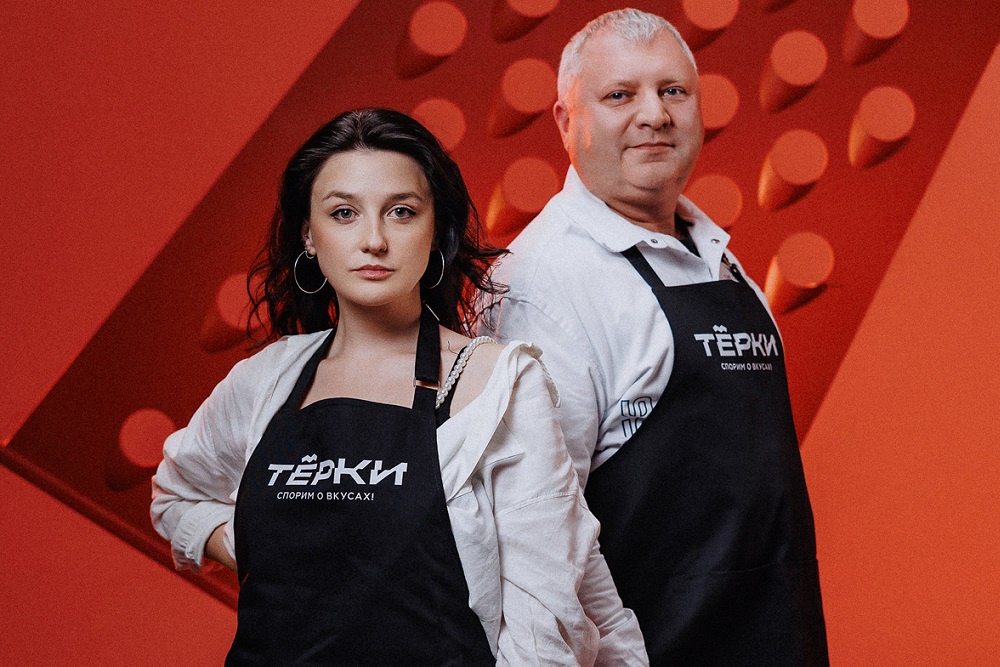Анастасия Позднякова и Алексей Филиппов: "Терки" - большой медиапроект.