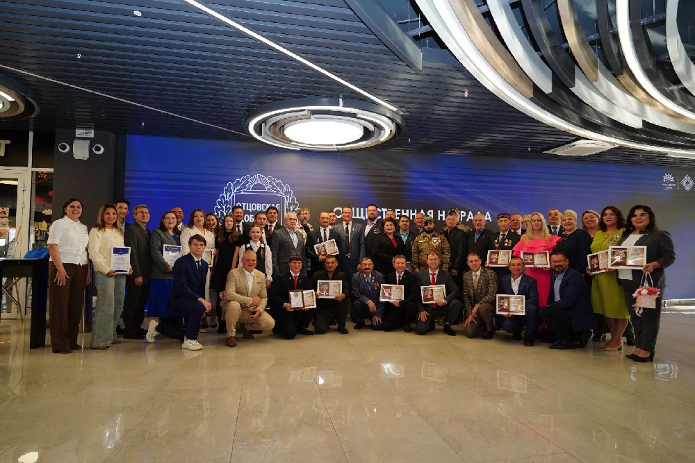 Фото на память.