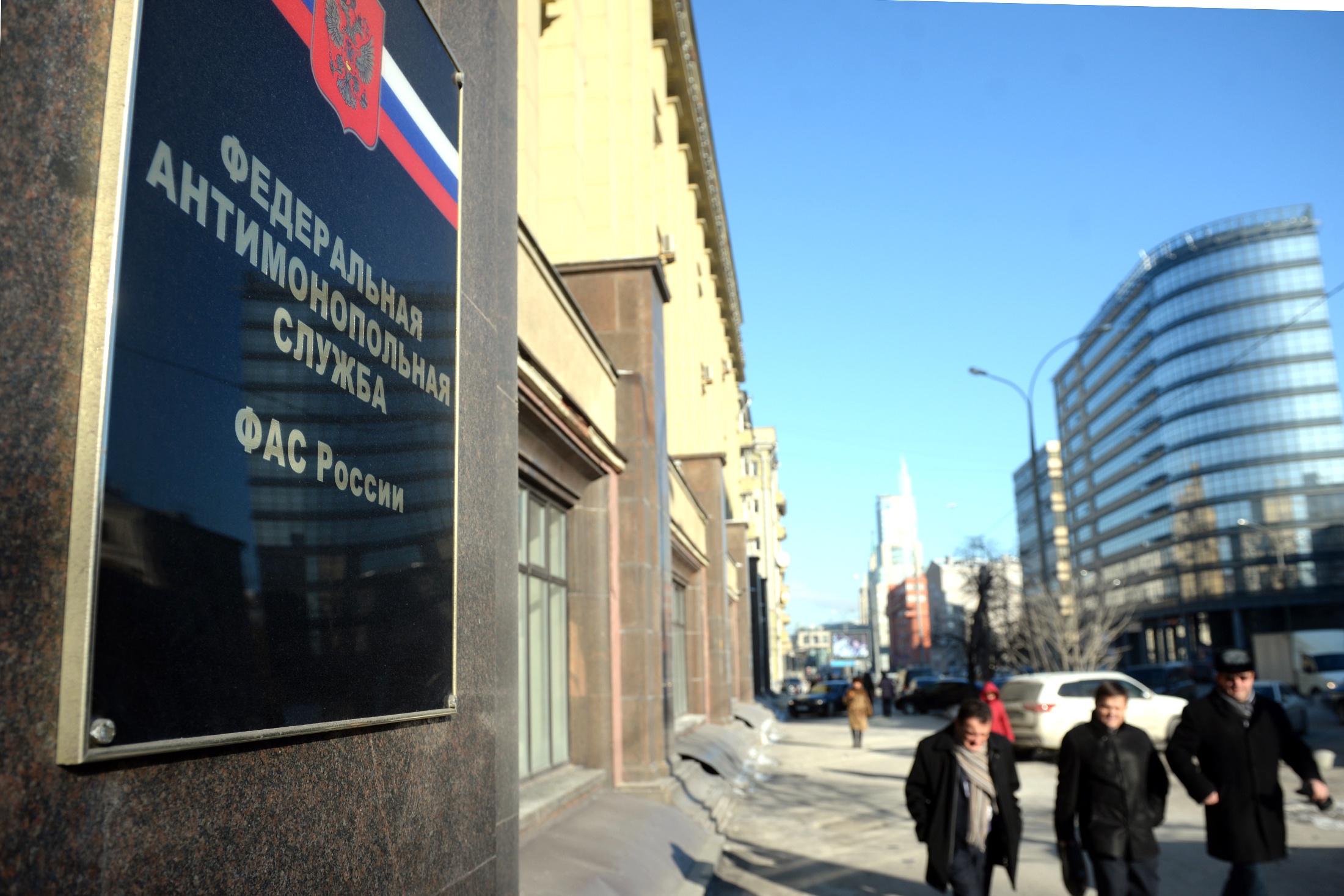 ФАС обнаружила картель с применением схемы "таран"