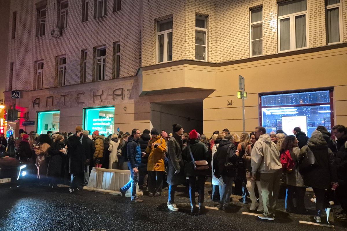 "Аптека" из прошлого века вызвала ажиотаж.