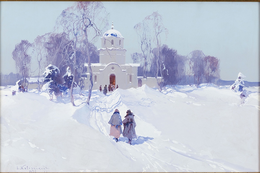 Зимний пейзаж с церковью написан С. Колесниковым в Королевстве Югославия в 1936 году.