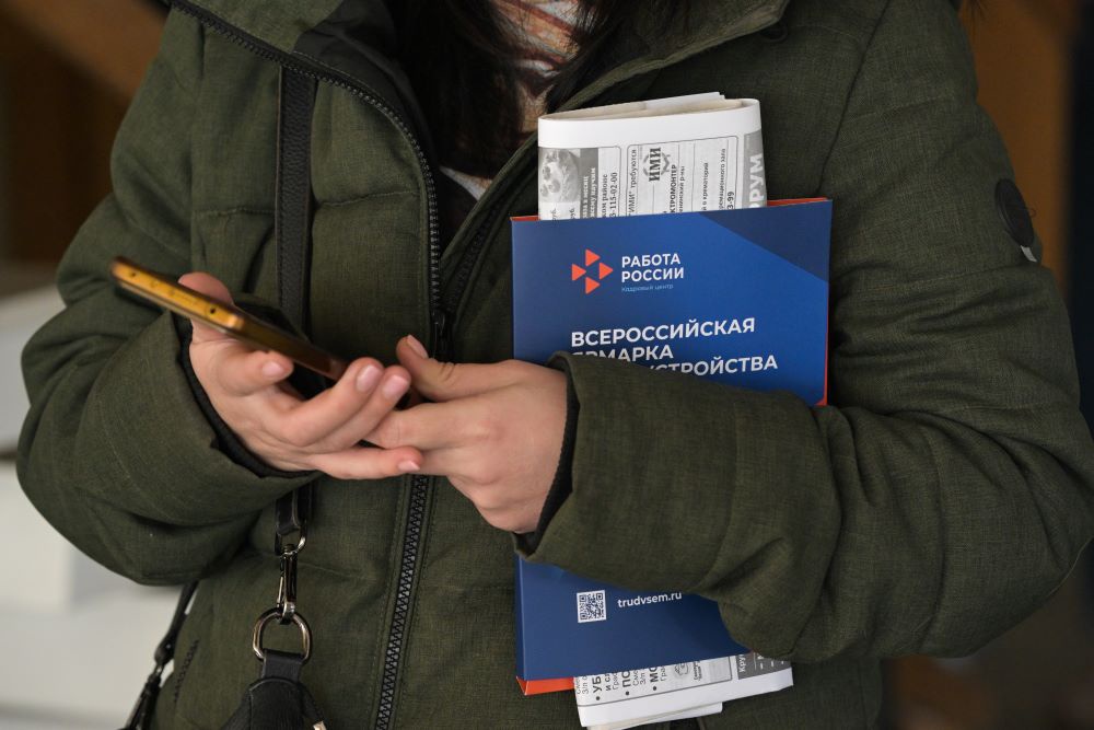 Экономика Урала практически исчерпала резервы трудовых ресурсов