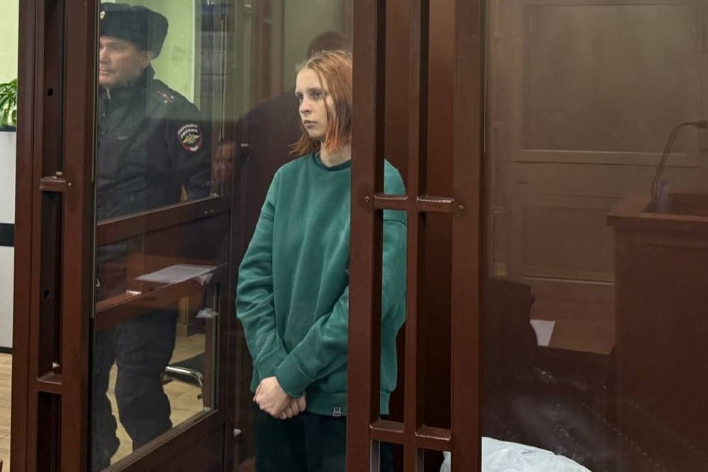 Обвиняемая в попытке теракта в Петербурге Диана Ч Обвиняемая в попытке теракта в Петербурге Диана Ч