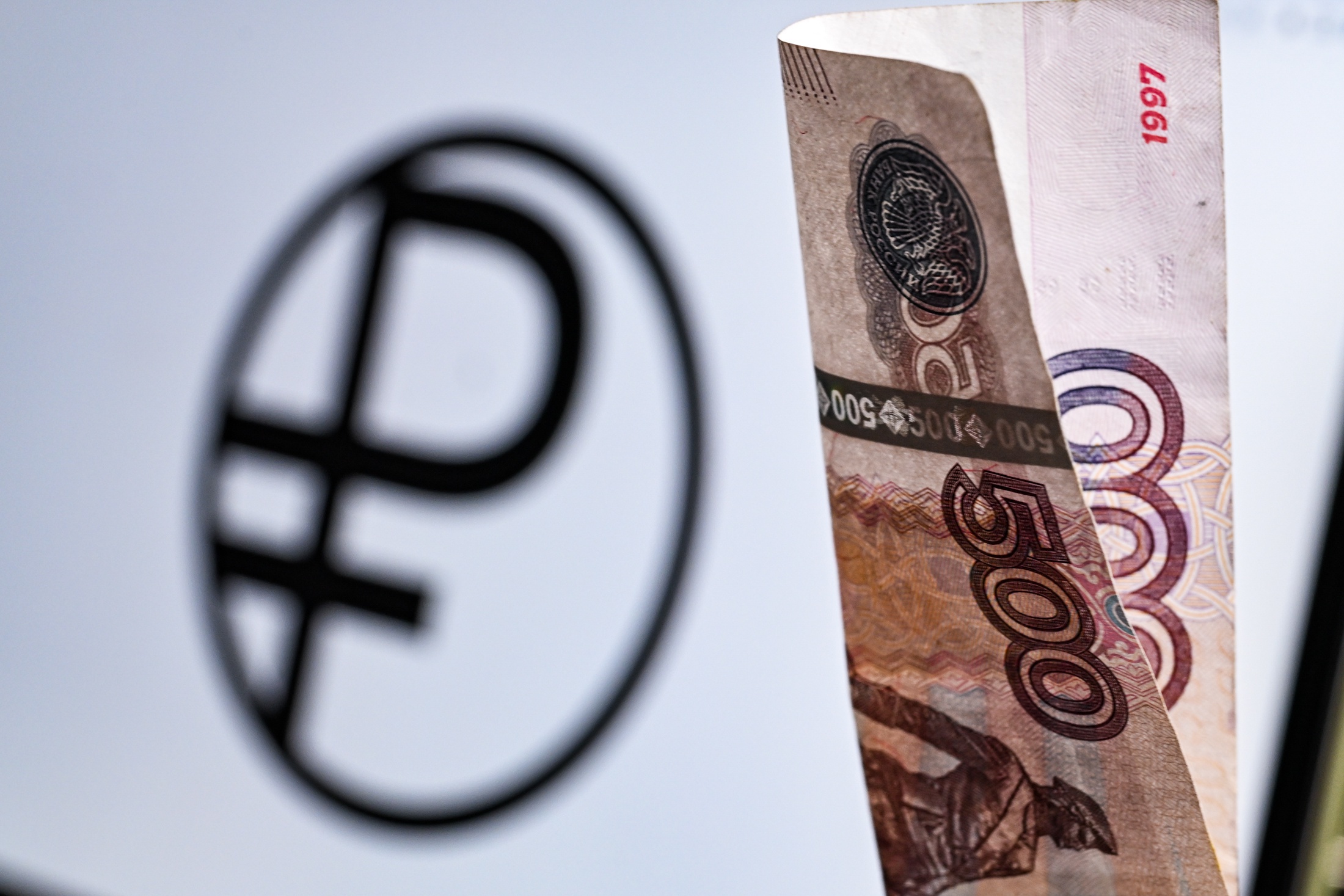 Что будет с рублем, нефтью и биржей на последней неделе октября