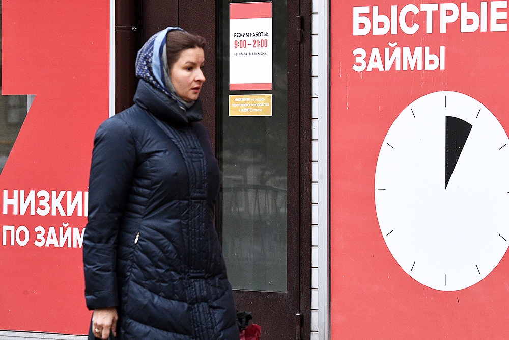 Россияне уже научились отличать легальных участников рынка от "серых" игроков.