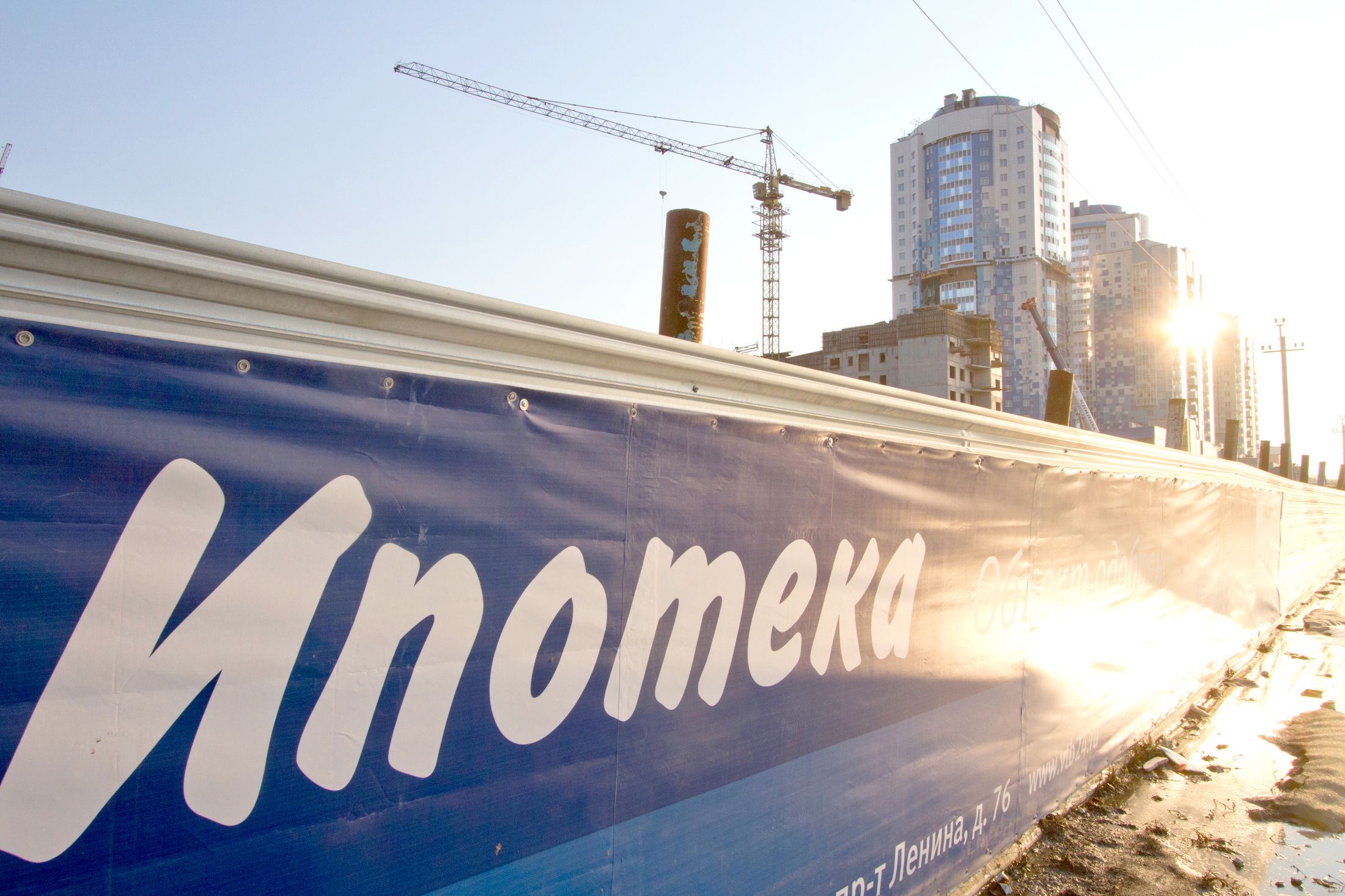 Просрочка по ипотеке давит на цены на квартиры