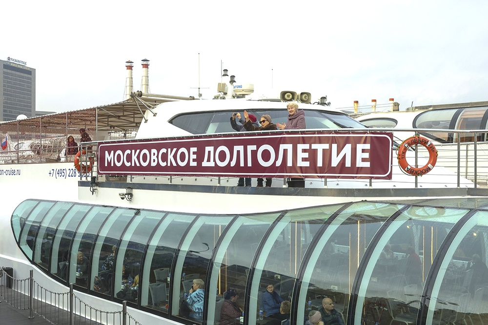 Участники проекта увидели Москву с непривычного ракурса, а заодно завели новые знакомства.