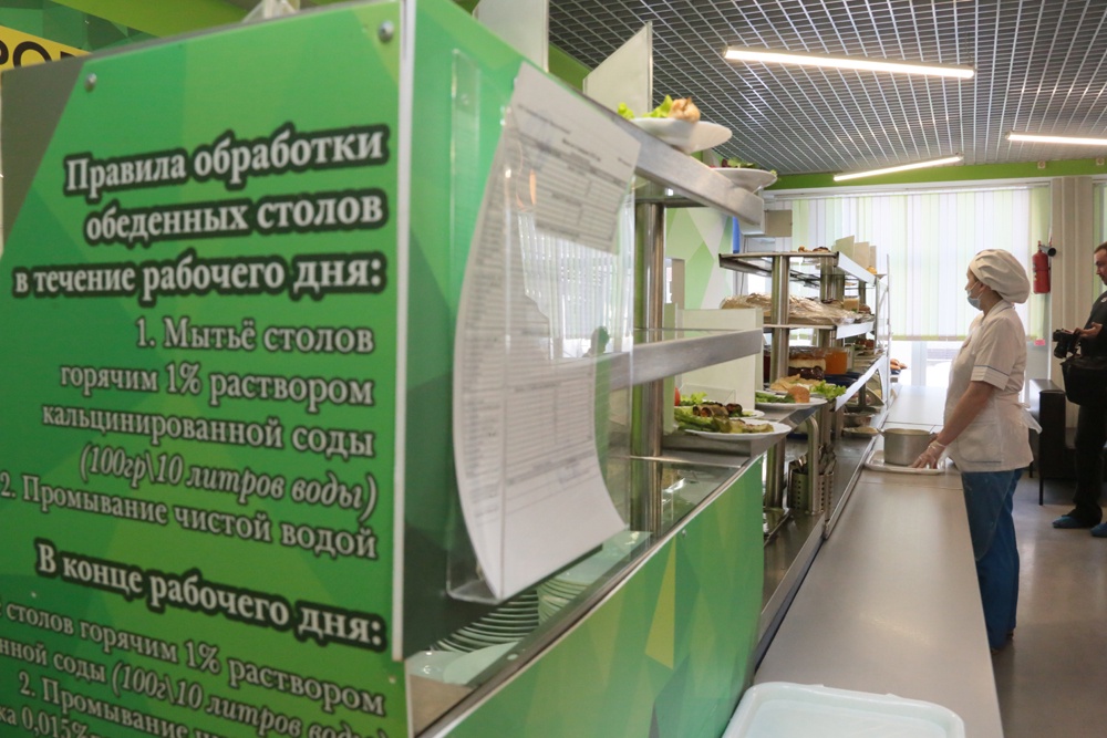 В Екатеринбурге организацией школьного питания занимаются 14 компаний.