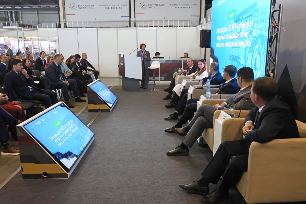 Дискуссия была довольно острой, однако в итоге участники пришли к выводу, что их сотрудничество выгодно для обеих сторон.