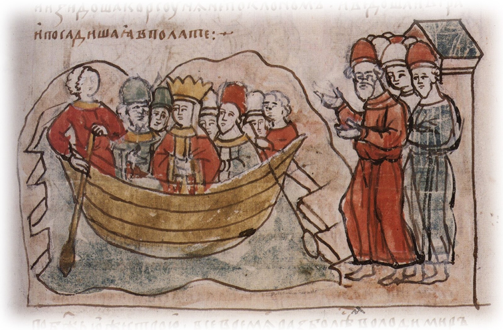 Прибытие царевны Анны в Корсунь и приветствие её князем Владимиром Святославичем и населением города. Миниатюра Радзивиловской летописи.