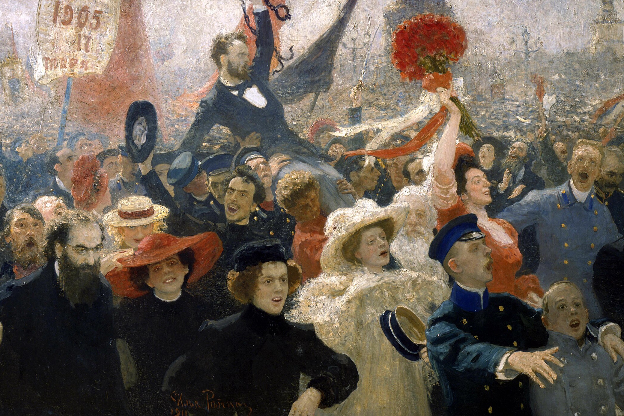 И. Репин. 17 октября 1905 года. 1907