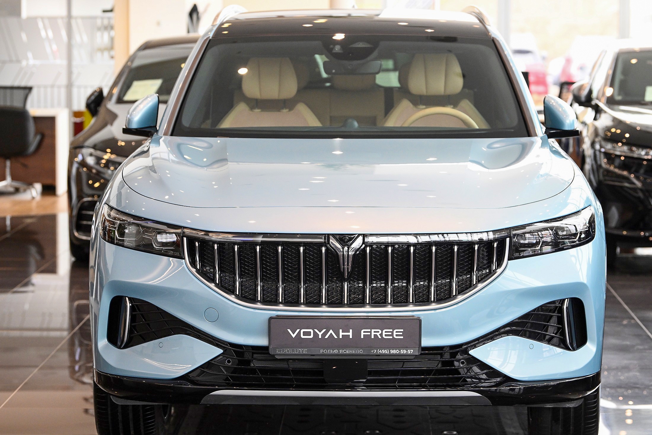 Voyah Free. Voyah Free.