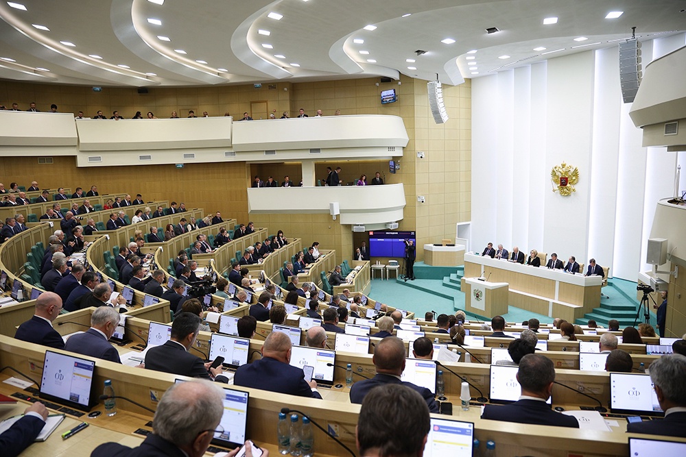Совфед одобрил корректировку параметров бюджета на 2025 год