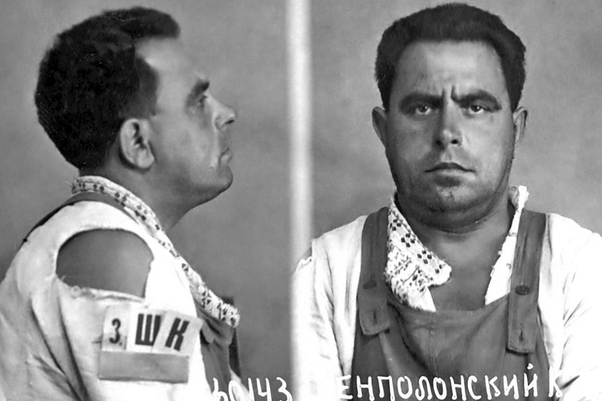 К.Е. Шенполонский. Фото из следственного дела. 1936 г. ГА РФ. Публикуется впервые.