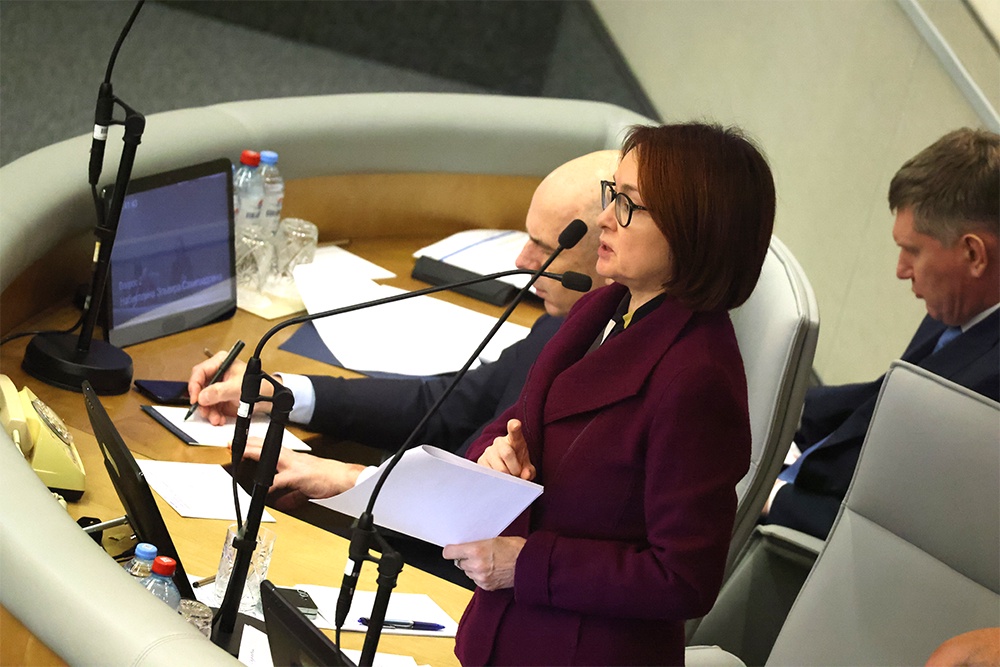 Ниже цены - больше денег: Эльвира Набиуллина объяснила кредитно-денежную политику ЦБ