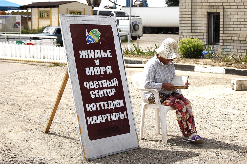 Только в Крыму и на Кубани тысячи гостевых домов. Без регистрации они не смогут принимать туристов.