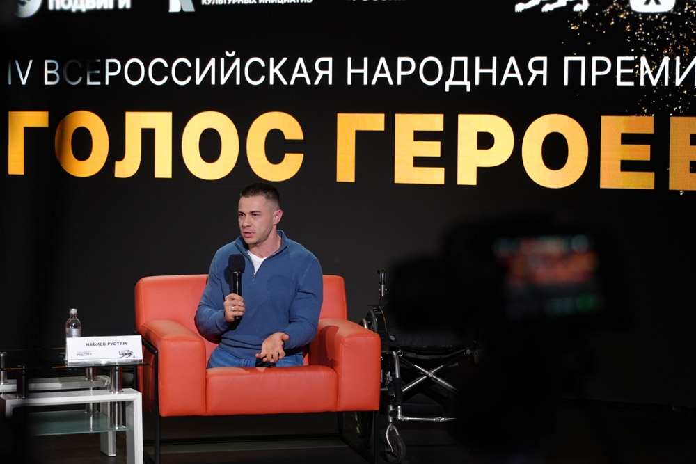 Параспортсмен и блогер Рустам Набиев признался, что не считает себя героем.