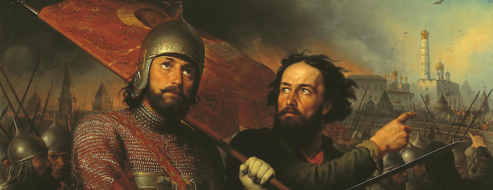 Картина "Минин и Пожарский". Худ. Михаил Иванович Скотти. Холст, масло. Нижегородский государственный художественный музей Картина "Минин и Пожарский". Худ. Михаил Иванович Скотти. Холст, масло. Нижегородский государственный художественный музей