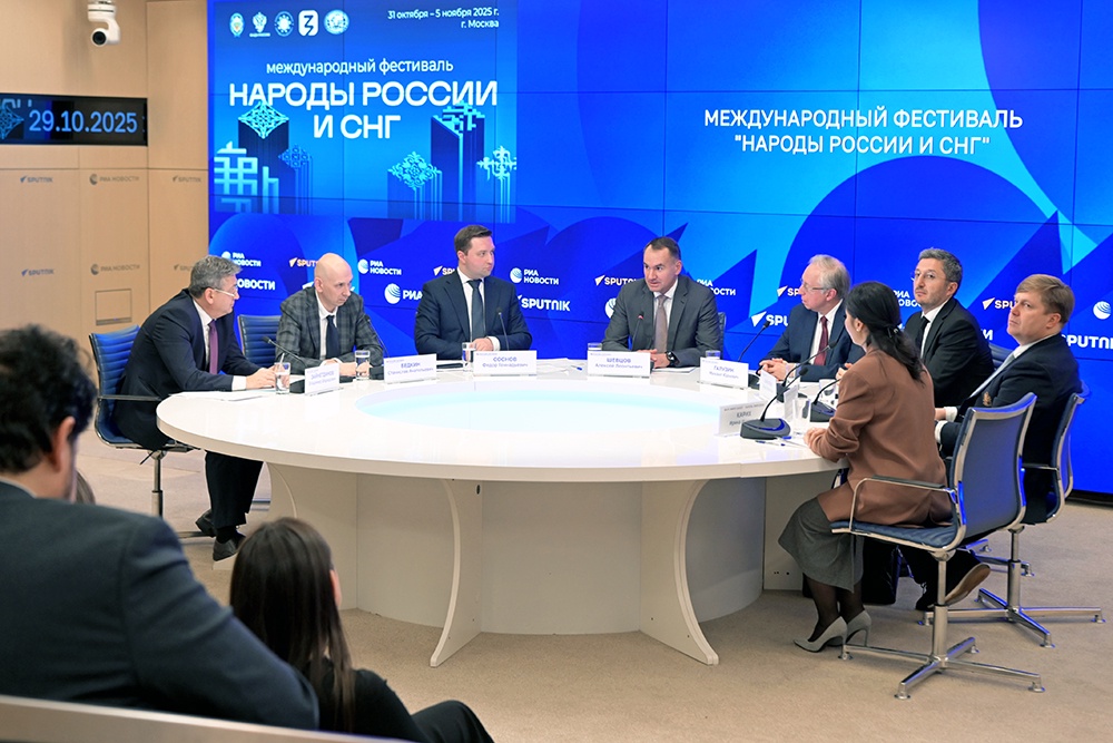 Пресс-конференция, посвященная проведению Международного фестиваля "Народы России и СНГ"