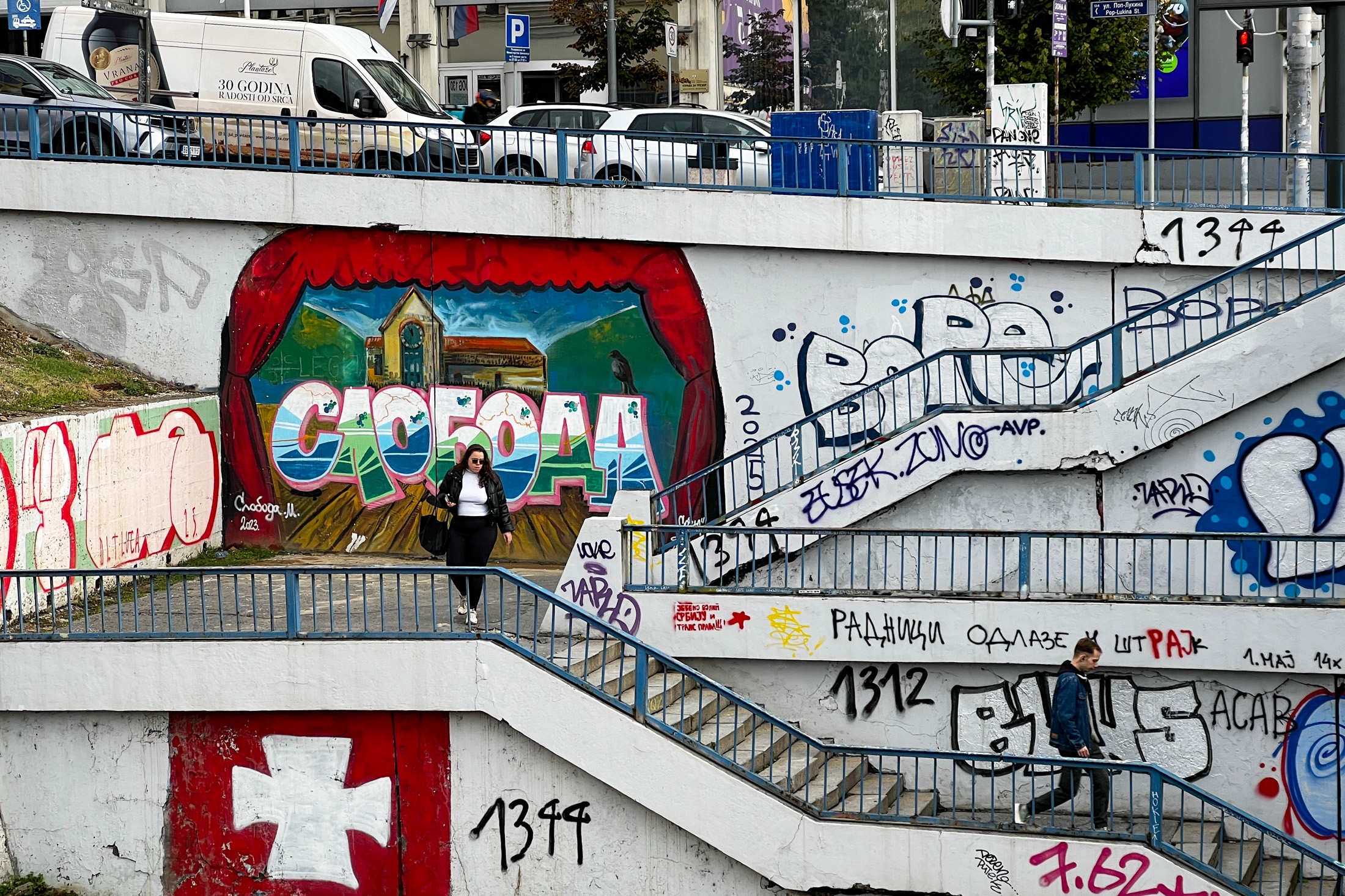 Белград - одна из самых "расписанных" столиц мира. 