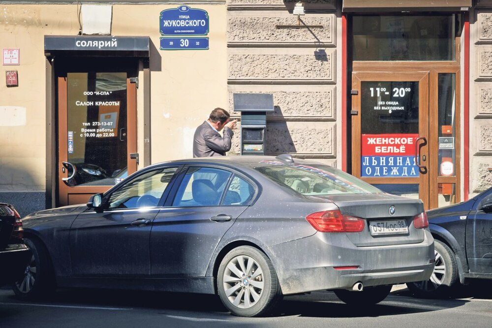 Посетители, которые целенаправленно планируют поездку в центр, будут стремиться ее компенсировать.