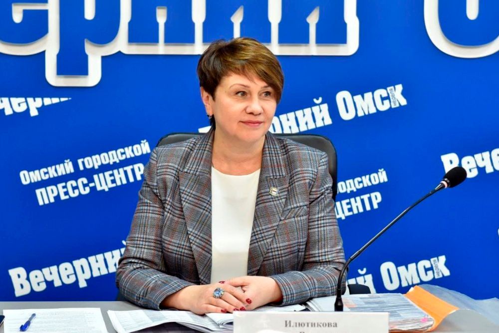 Ольга Илютикова: Несмотря на непростую экономическую ситуацию, бюджет-2026 сохранит социальный характер